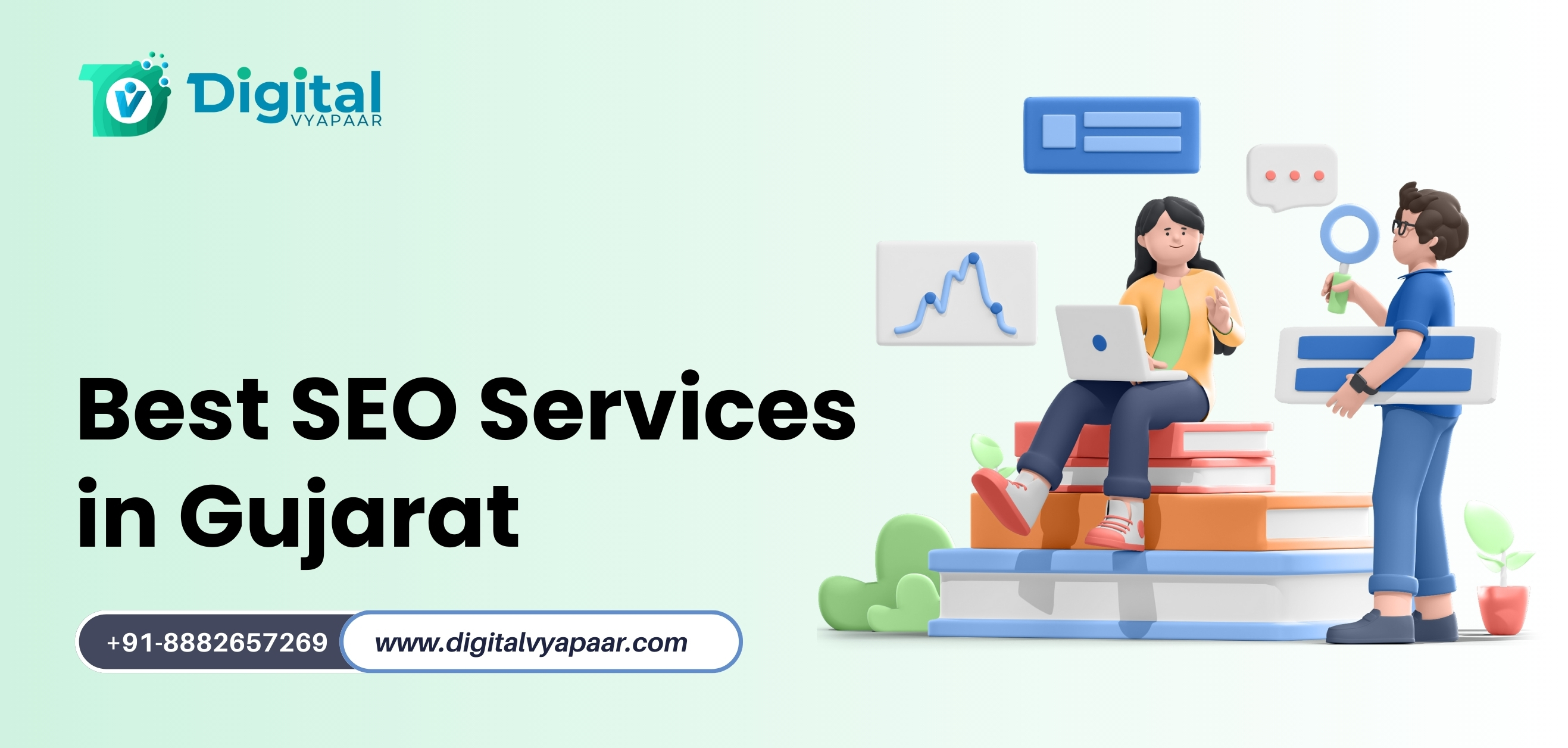 Artificial intelligence (AI) Artificial intelligence (AI)